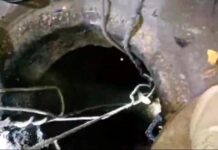 इंदौर त्रासदी: ड्रेनेज पाइप में घुटने से दो निगमकर्मी मृत, सफाई अभियान हुआ हादसे में बदल