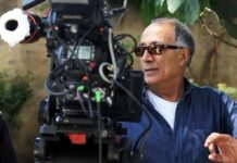 ईरानी फिल्ममेकर कियारोस्तामी के घर पर बमबारी