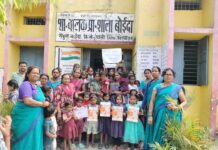 आंगनबाड़ी से प्राथमिक शाला तक सहज प्रवेश की पहल