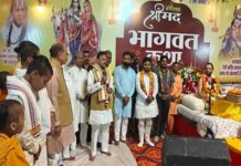 श्रीमद भागवत कथा में शामिल हुए उप मुख्यमंत्री शुक्ल