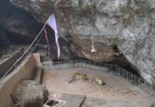 पहाड़ की कंदरा में विराजे राम-सीता, वनवास से जुड़ी आस्था की अनोखी कथा