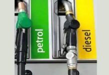 बड़ी राहत: सरकार ने पेट्रोल-डीजल पर एक्साइज ड्यूटी 10 रुपये प्रति लीटर घटाई