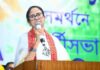 टिकट न मिलने पर बगावत करने वालों को Mamata Banerjee की कड़ी चेतावनी
