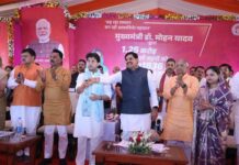 डबल इंजन की सरकार में बहनों को मिल रही हैं डबल खुशियां : मुख्यमंत्री डॉ. यादव