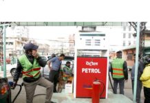 नेपाल में पेट्रोल, केरोसीन और डीजल की कीमतों में 15 रुपए प्रति लीटर की बढ़ोतरी