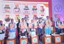 असम बीजेपी का संकल्प पत्र: UCC लागू करने का वादा, ये भी किए गए अन्य घोषणाएँ