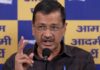 राजनीतिक घमासान तेज: केजरीवाल ने कांग्रेस पर उठाए सवाल, वाड्रा और राहुल का लिया नाम