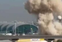दुबई अंतरराष्ट्रीय एयरपोर्ट के पास हमला, ईंधन टैंक में विस्फोट के बाद उड़ानें निलंबित