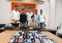 मध्यप्रदेश पुलिस की तकनीकी दक्षता सेप्रदेश सहित विभिन्न राज्यों से गुम मोबाइलों की व्यापक बरामदगी