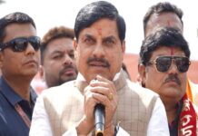 चेटीचंड पर्व अखंड भारत की याद दिलाकर भारतीयों के हृदय में जागृत रखता है अखंड भारत का सपना : मुख्यमंत्री डॉ. यादव