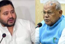 तेजस्वी यादव से मिलीं जीतन राम मांझी की बहू और समधन, सियासी हलकों में चर्चा तेज