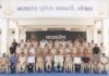 मध्य प्रदेश पुलिस अकादमी में परिवहन उप निरीक्षक बैच के आधारभूत प्रशिक्षण का शुभारंभ