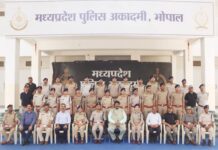 मध्य प्रदेश पुलिस अकादमी में परिवहन उप निरीक्षक बैच के आधारभूत प्रशिक्षण का शुभारंभ