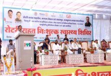 स्वास्थ्य के प्रति संवेदनशील एवं जागरूक होना जरूरी : उप मुख्यमंत्री शुक्ल