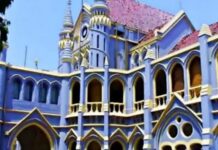 जबलपुर: शासकीय अस्पताल में पति गायब, पत्नी ने लिया कोर्ट का सहारा