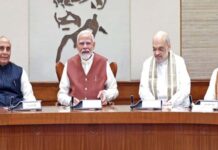 भारत औद्योगिक विकास योजना के तहत 100 नए विश्व स्तरीय औद्योगिक पार्क बनेंगे