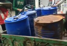 मैहर: ट्रैक्टर-ट्रॉली में 1000 लीटर अवैध डीजल बरामद, पेट्रोल पंप सील