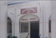 16 दिन में 700 करोड़ उड़ाए गए, मार्च एंड के बचत 81 करोड़ पर शुरू होगा हिसाब