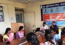 रैंप योजना अंतर्गत लघु वनोपज आधारित फूड प्रोसेसिंग प्रशिक्षण सम्पन्न