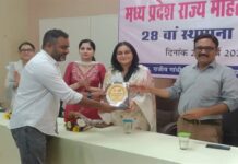 “महिला सम्मान का असली अर्थ तब होगा जब महिलाओं के खिलाफ अपशब्द बंद होगा” : एआईजी सिंह