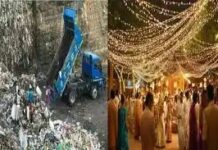 1 अप्रैल से लागू होगी नई सॉलिड वेस्ट मैनेजमेंट पॉलिसी