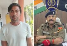 15 साल से फरार ₹20 हजार का इनामी डकैत गिरफ्तार