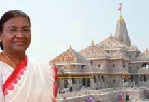 राष्ट्रपति द्रौपदी मुर्मू 19 मार्च को पहुंचेंगी रामनगरी, कार्यक्रम तय