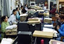 मार्च में छुट्टियों की भरमार, सरकारी कर्मचारी 16 दिन काम और 15 दिन आराम