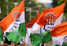 कांग्रेस को बड़ा झटका, बलरामपुर में 10 नेताओं ने भेजा इस्तीफा