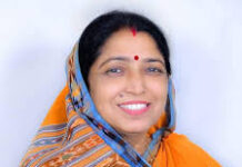 राज्यसभा के लिए निर्विरोध चुनी गईं लक्ष्मी वर्मा, मिला प्रमाण पत्र