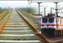 भोपाल‑इटारसी रेल मार्ग पर 26 बड़े और 4 छोटे पुलों का निर्माण निर्णय