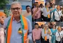 बंगाल चुनाव: BJP उम्मीदवार ने मछली लेकर घर‑घर वोट मांगे