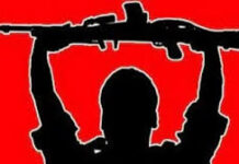 लाल आतंक को बड़ा झटका: पापाराव सरेंडर के लिए तैयार