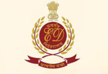 PMLA के तहत 257 साइबर अपराध मामले दर्ज, बड़ा खुलासा