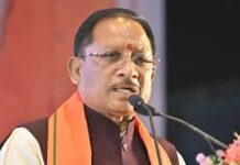 CM साय की बड़ी सौगात, 5 लाख भूमिहीन परिवारों को मिले 500 करोड़