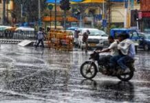 पश्चिमी यूपी में आज बढ़ेगी बादलों की सक्रियता