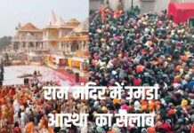रामनवमी पर देशभर में भक्ति की लहर, मंदिरों में उमड़ी भारी भीड़