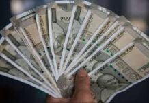 नकली नोट मामले में आरोपी बरी, हाई कोर्ट का बड़ा फैसला