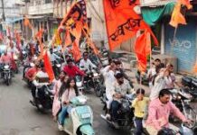 प्रदेश में रामनवमी की धूम, हर शहर में दिखा उत्साह