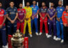 IPL 2026 का आगाज, सभी टीमें तैयार