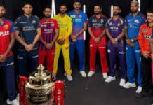 IPL 2026 का आगाज, सभी टीमें तैयार
