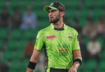 होटल कांड में बड़ा खुलासा: शाहीन अफरीदी पर 10 लाख PKR का जुर्माना