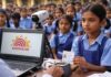 मध्य प्रदेश में 1 अप्रैल से स्कूलों में बनेंगे बच्चों के आधार कार्ड
