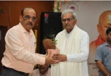 Awadhesh Pratap Singh University में रामायण और बघेली शोधपीठ स्थापित होगी