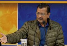 हाईकोर्ट ने जज बदलने की याचिका खारिज की, केजरीवाल अब सुप्रीम कोर्ट पहुंचे