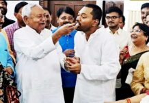 युवा विधायकों ने बनाई टीम निशांत, संभाली कमान