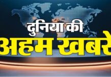 बलूचिस्तान में पाक सेना की बड़ी कार्रवाई, 15 उग्रवादी ढेर