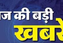 Gujarat में दो छात्राओं की मौत का मामला: एआई के इस्तेमाल का दावा, जांच शुरू