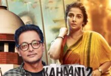 ‘कहानी 2’ कॉपीराइट केस में सुजॉय घोष को सुप्रीम कोर्ट से राहत