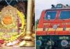 डोंगरगढ़ जाने वाले श्रद्धालुओं के लिए खुशखबरी, नवरात्रि स्पेशल ट्रेन चलेगी 23–28 मार्च